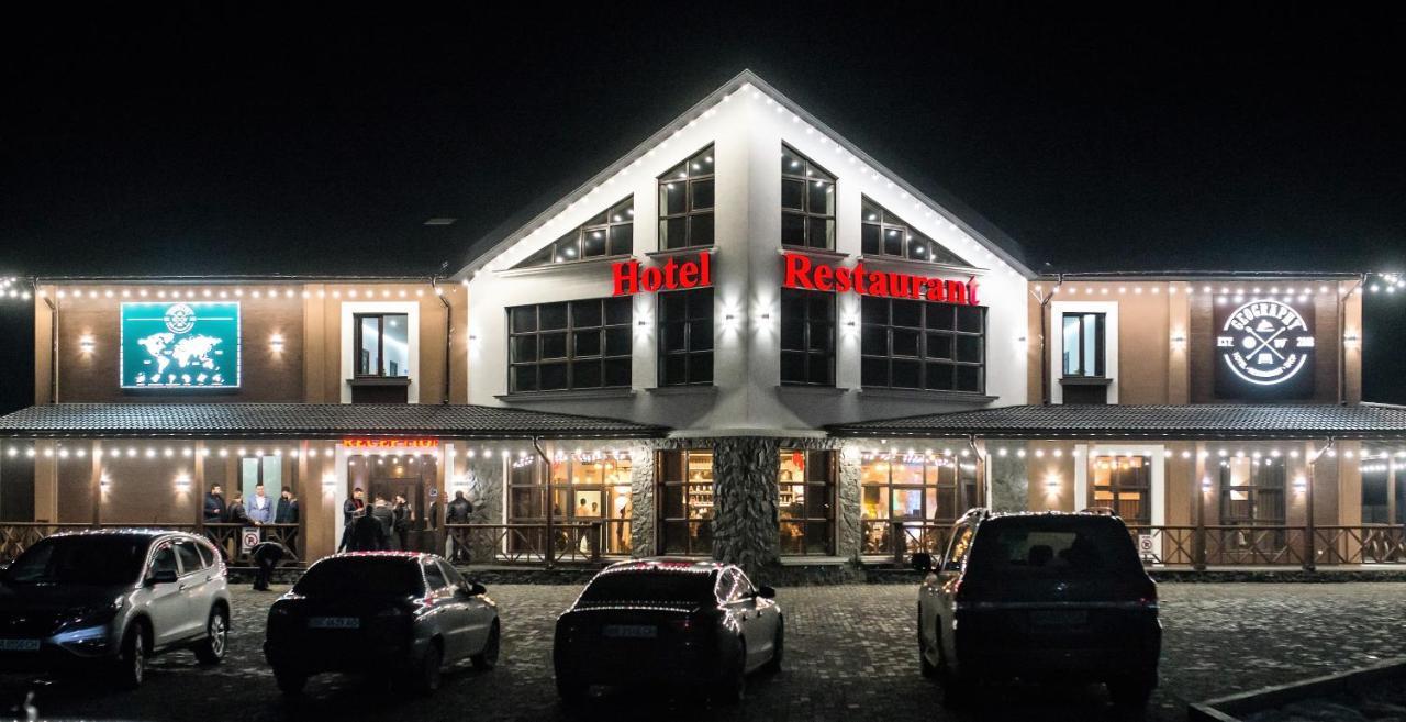 Hotel Geography Veresneve Exterior foto