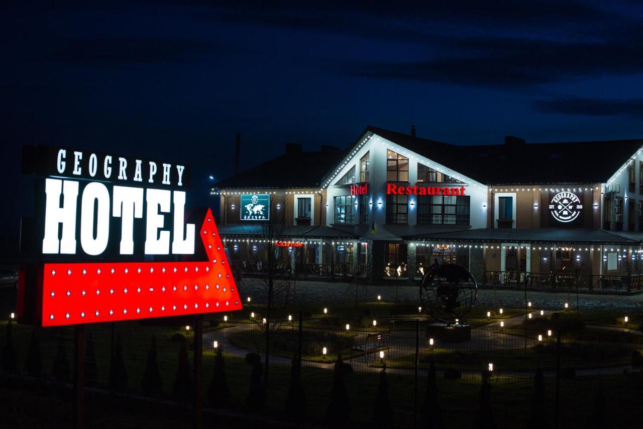 Hotel Geography Veresneve Exterior foto